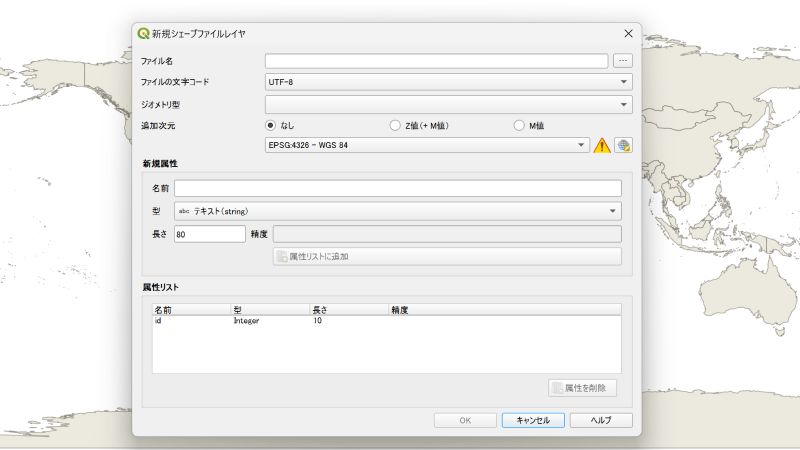 eyecatch