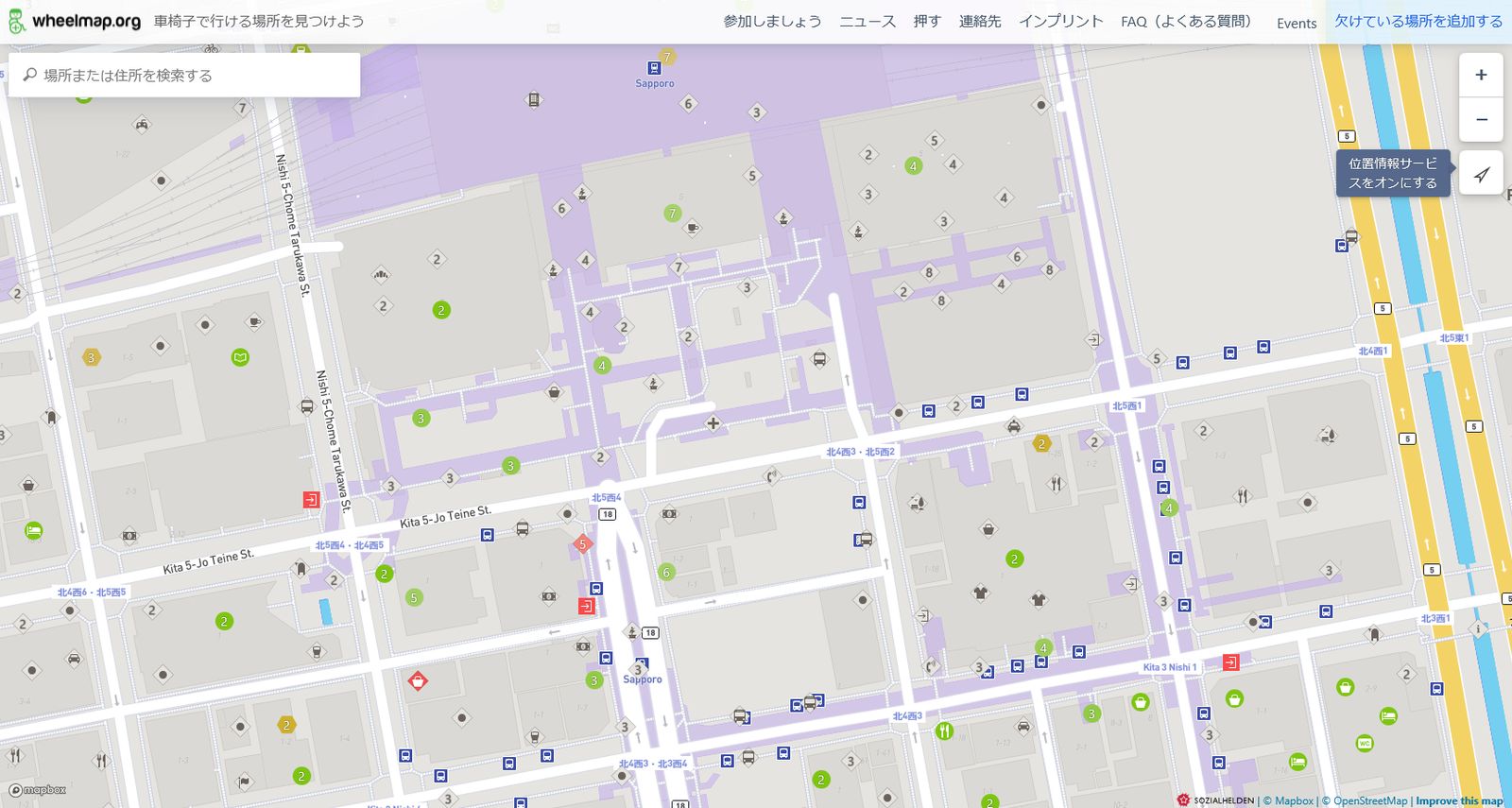 Wheelmap homepage