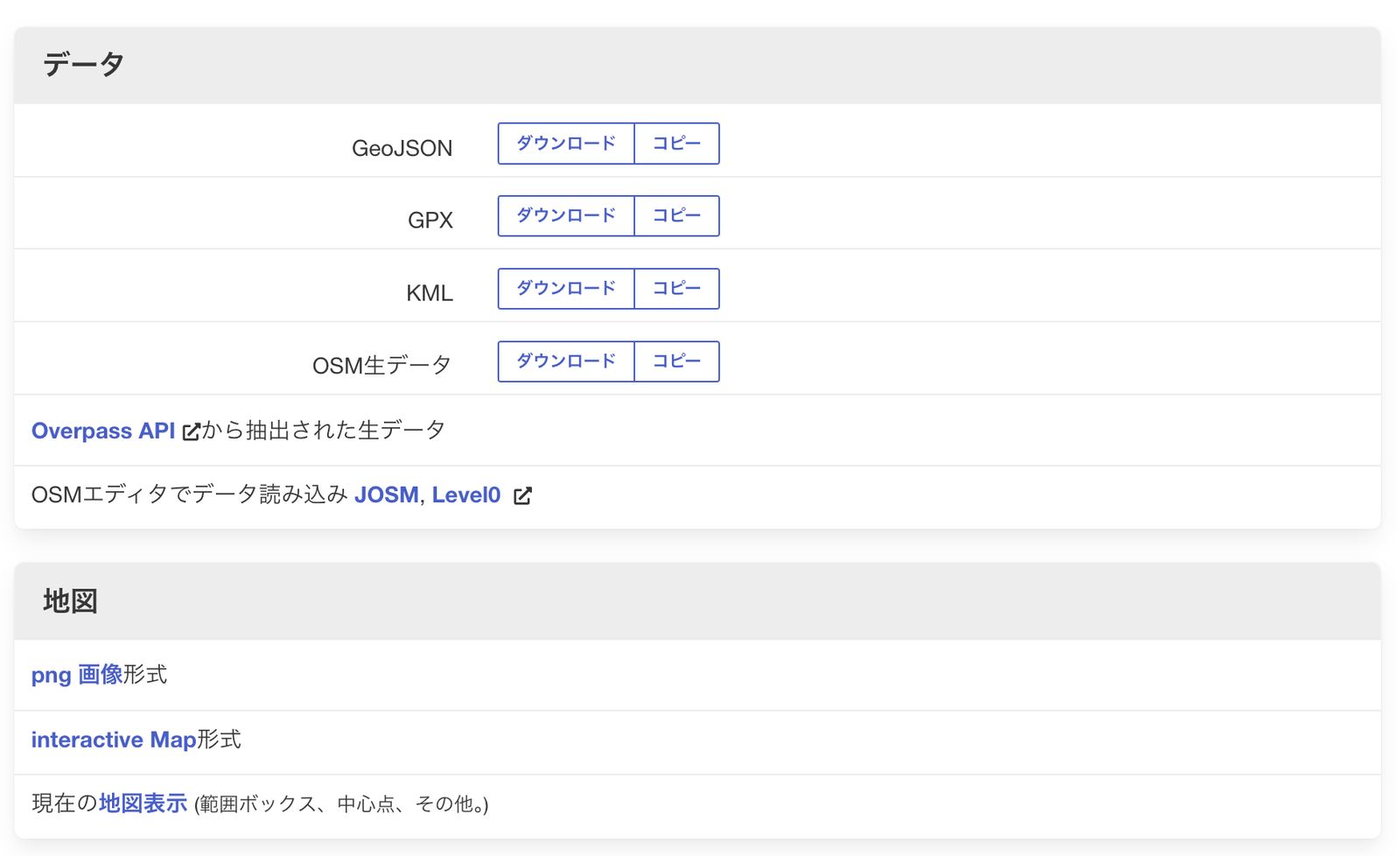 Results can be downloaded in formats such as GeoJSON