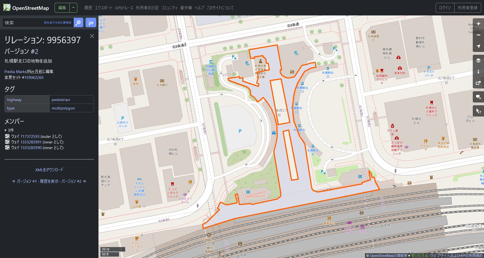 Example of a relation: a pedestrian walkway (©OpenStreetMap contributors)