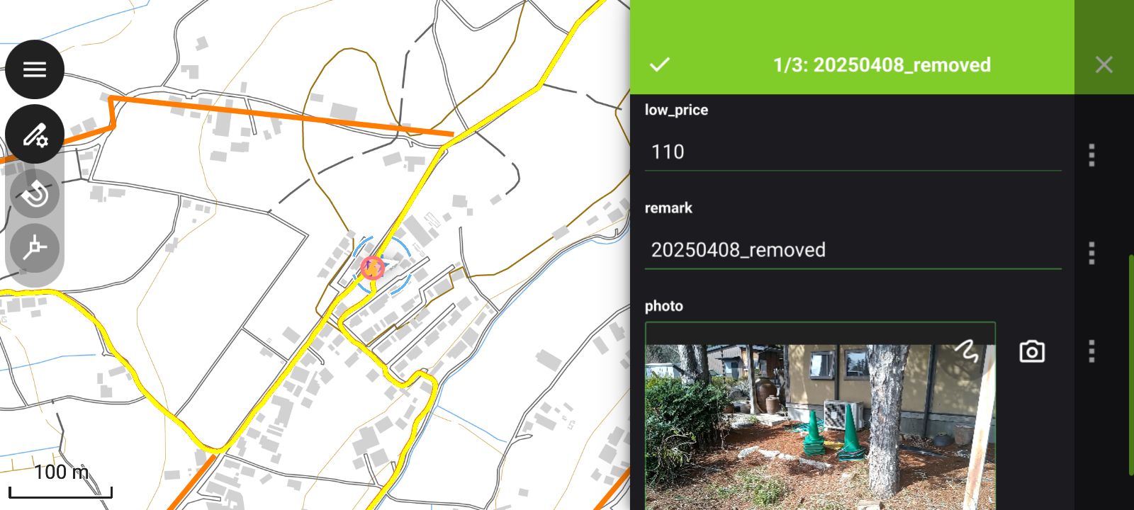 Editing feature data on site in the QField app (created by processing GSI Tiles)