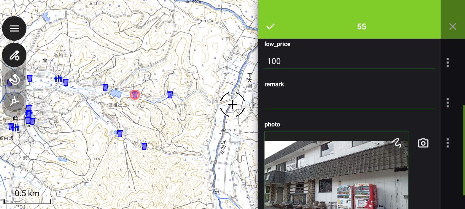 Editing vending machine information (created by processing GSI Tiles)