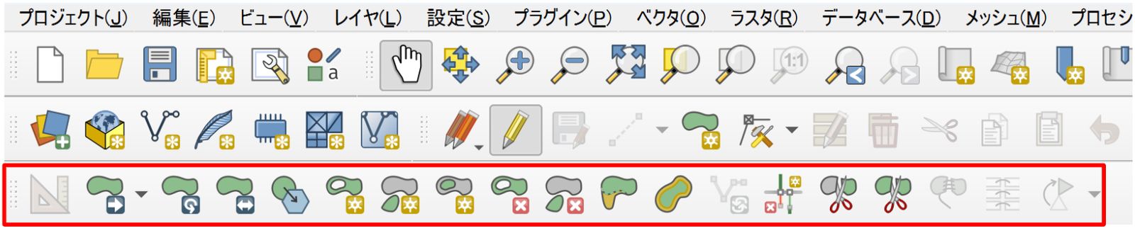 「高度なデジタイズツールバー」メニュー