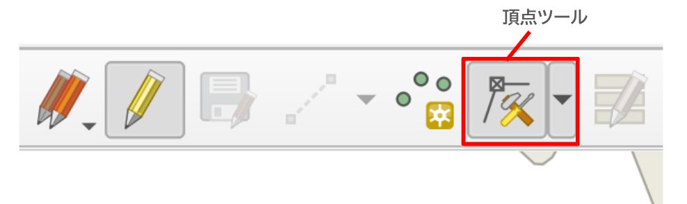 Vertex Tool