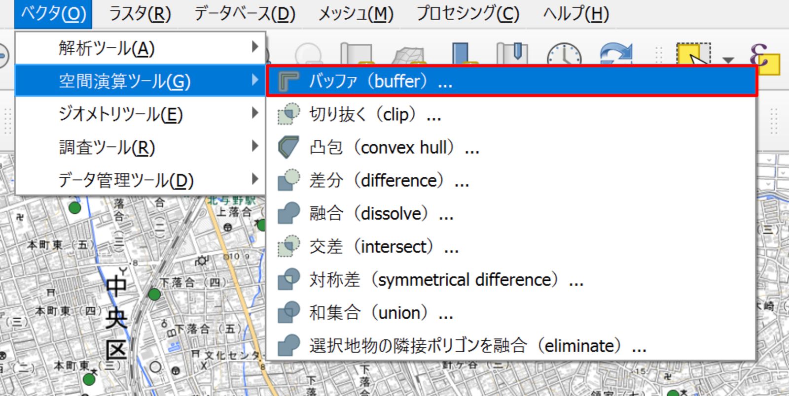 Choose Vector → Geoprocessing Tools → Buffer from the menu at the top of the window
