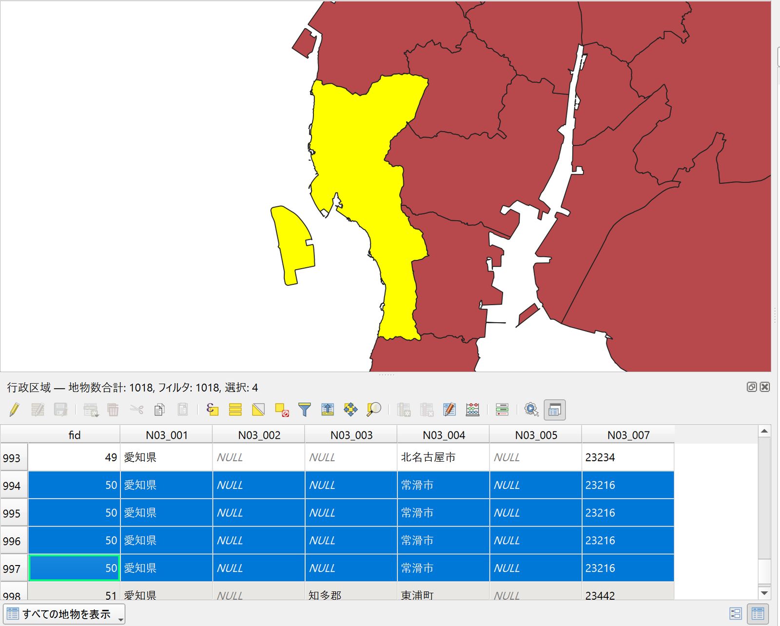 Tokoname City is split into four features