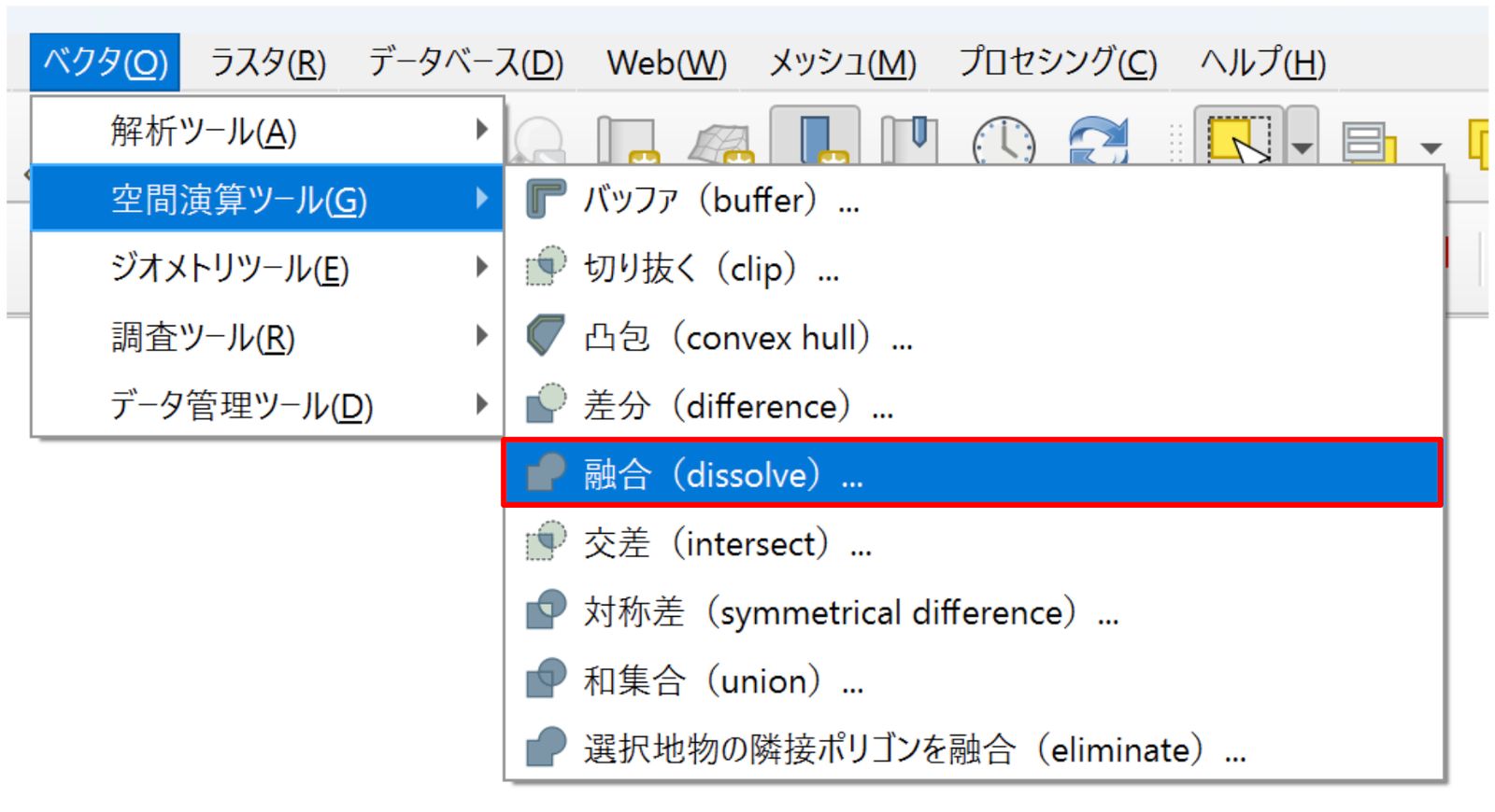 Select Dissolve