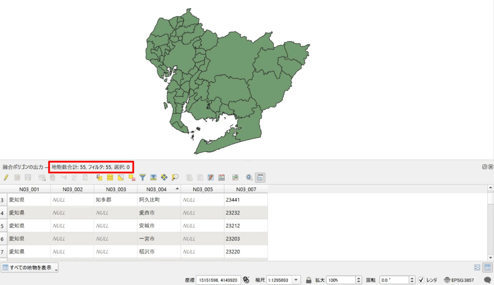 Features with the same municipality name were merged into one