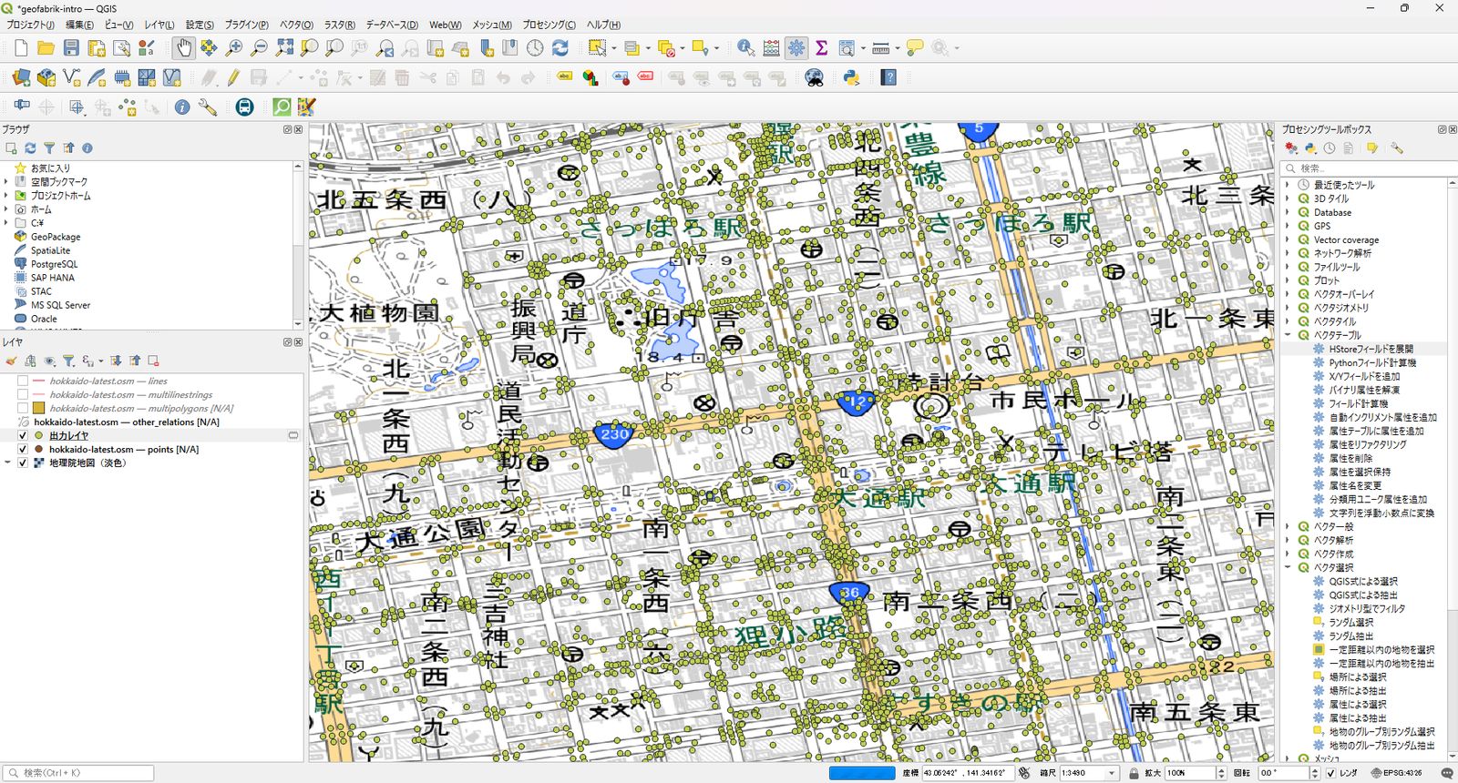札幌市街のpointsレイヤを表示(地理院タイルを背景に、OpenStreetMapデータ(©OpenStreetMap contributors)を加工して作成)