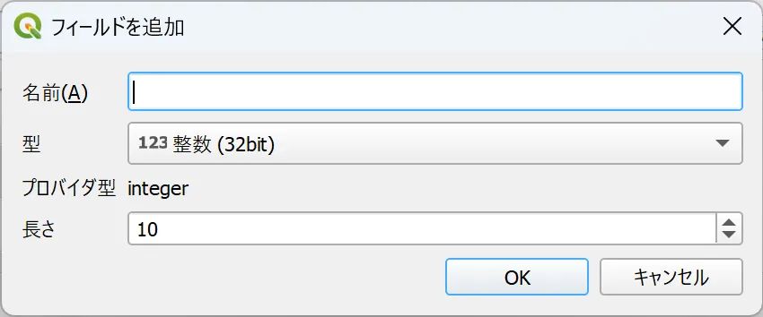 The Add Field dialog