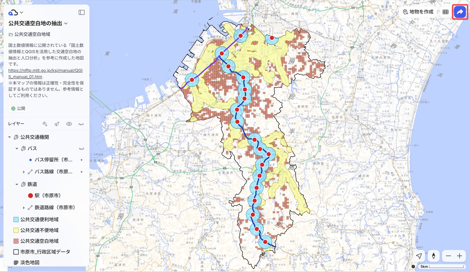 Click the share button at the top right of the map
