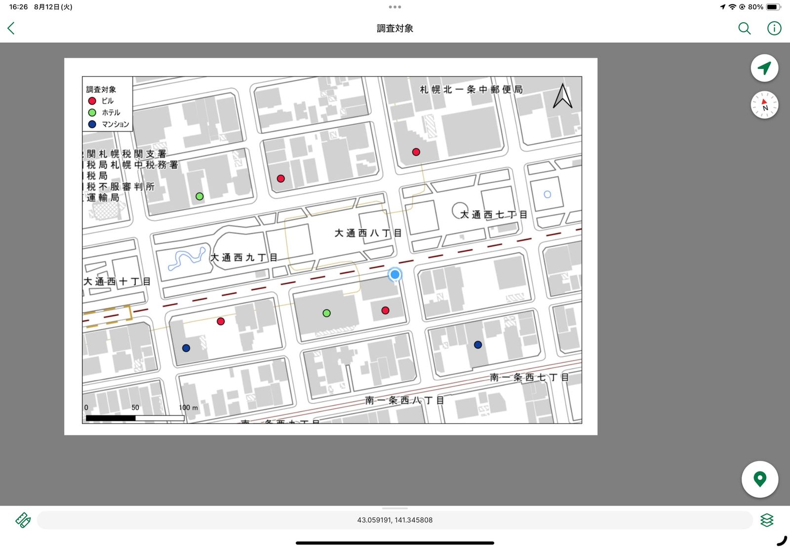 Avenza MapsでGeoPDFを上に現在地を表示(地理院タイルを背景にして作成)
