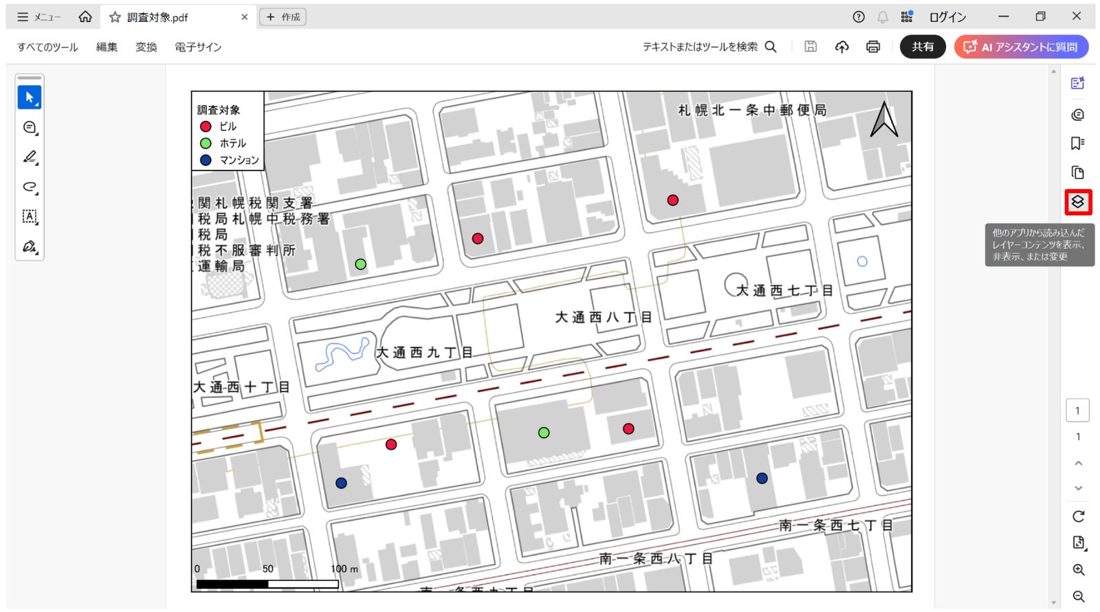 右側の［レイヤー］ボタンをクリック（地理院タイルを背景にして作成）
