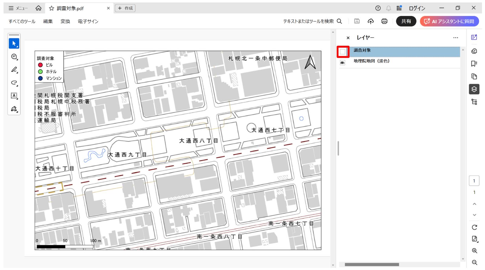 PDF上で調査対象のレイヤが非表示になった(地理院タイルを背景にして作成)
