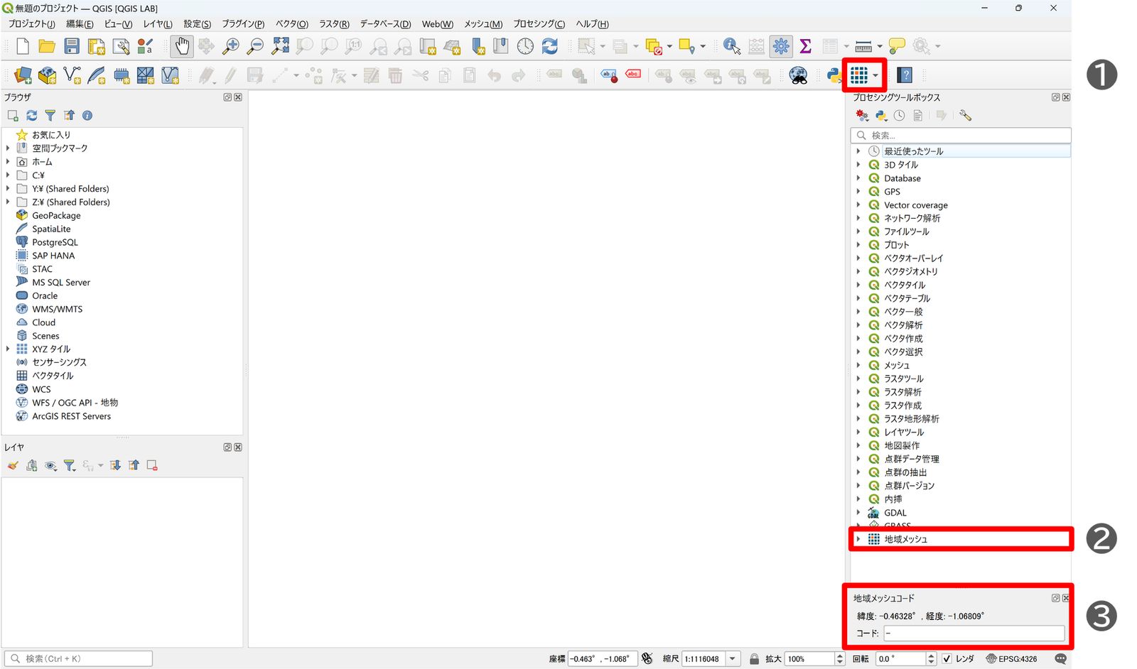 Where plugin icons appear
