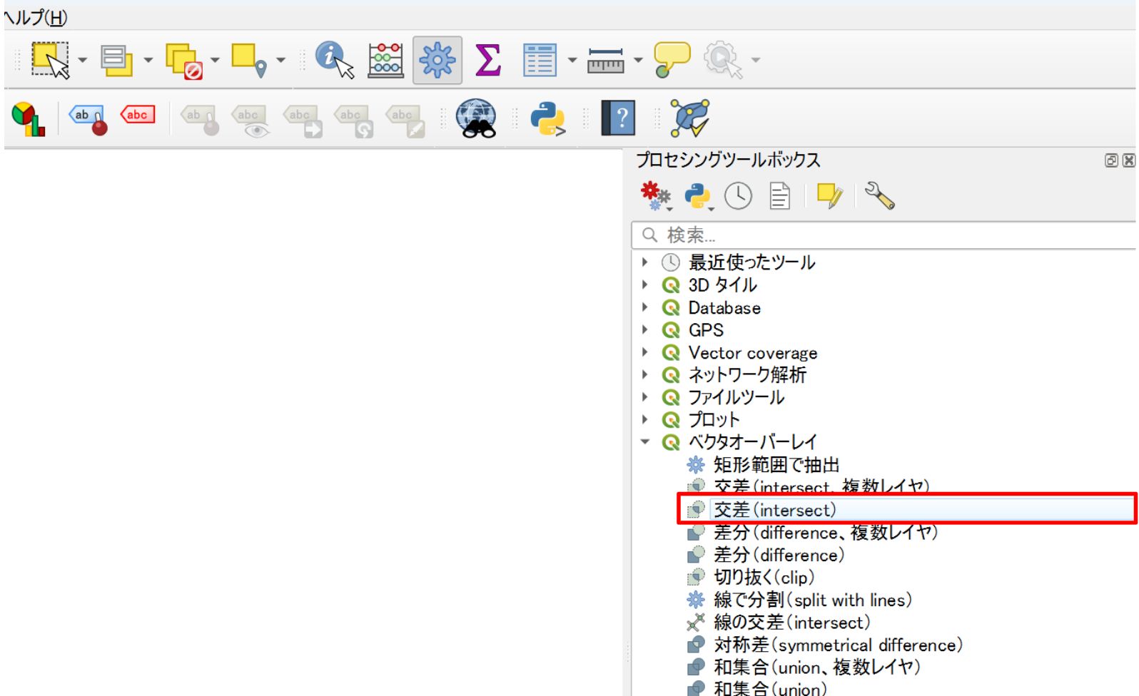 You can also start the tool from Processing Toolbox → Vector overlay → Intersection