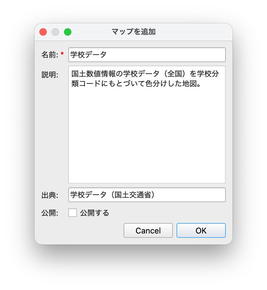 The Add Map dialog