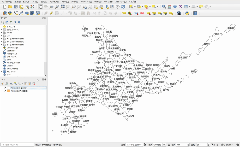 Copying and pasting a style