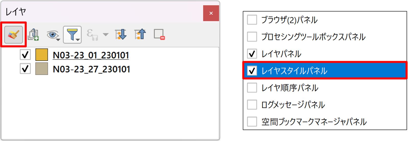 Showing the Layer Styling panel