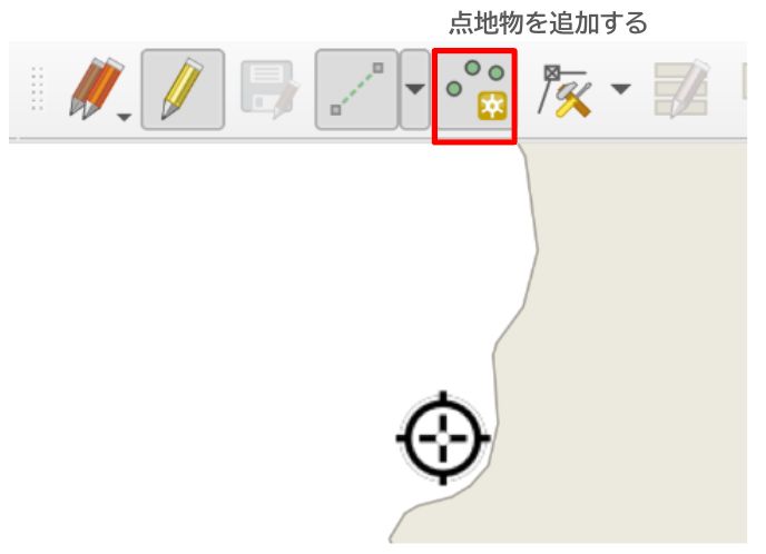 The cursor becomes a crosshair, and you can add features