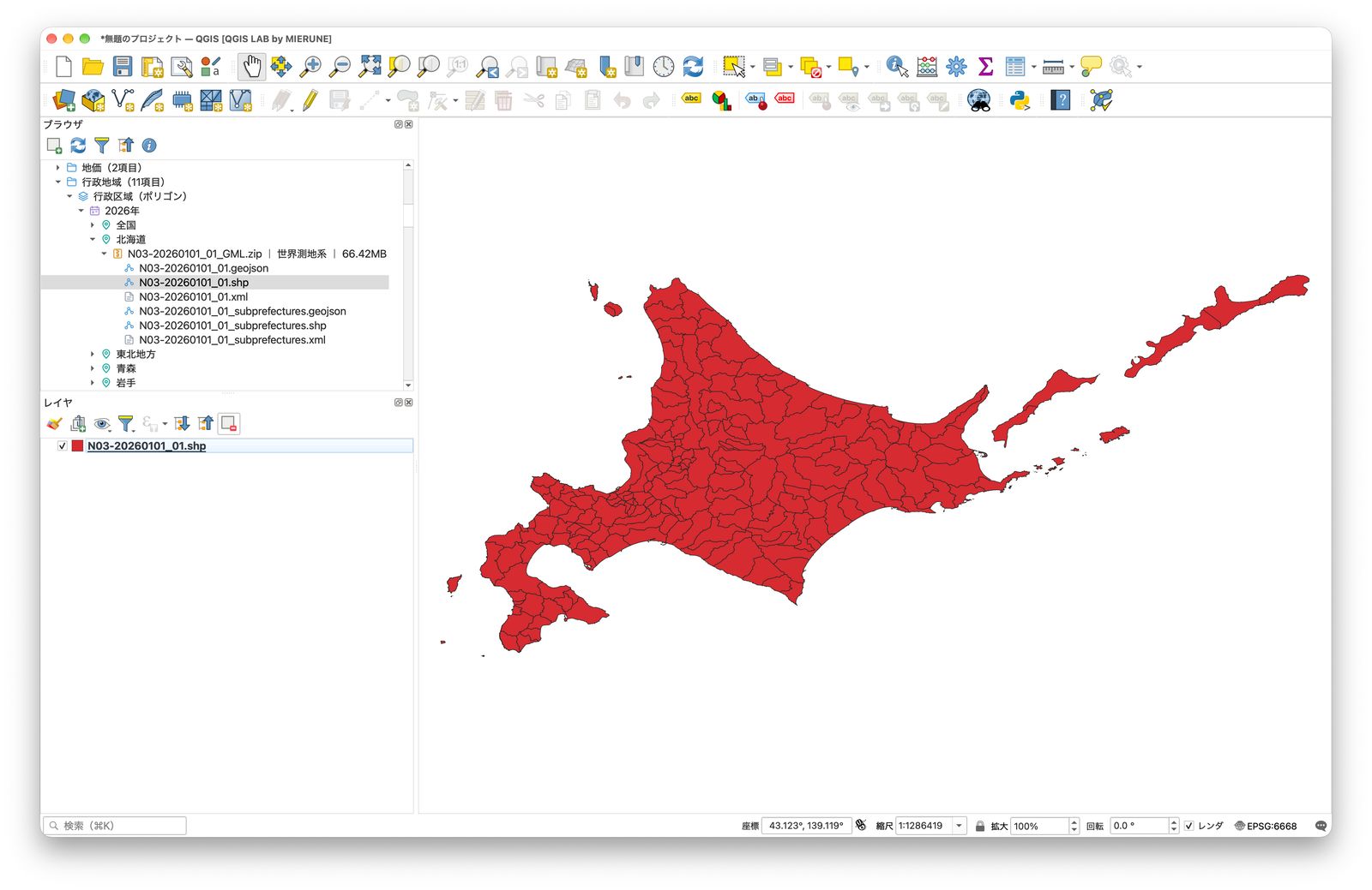 北海道の行政区域データが地図に追加された（「国土数値情報（行政区域データ）」（国土交通省）を加工して作成）