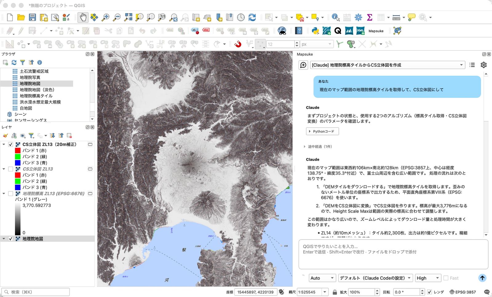 ElevationTile4JPとCSMap Pluginを使って作成した富士山周辺のCS立体図