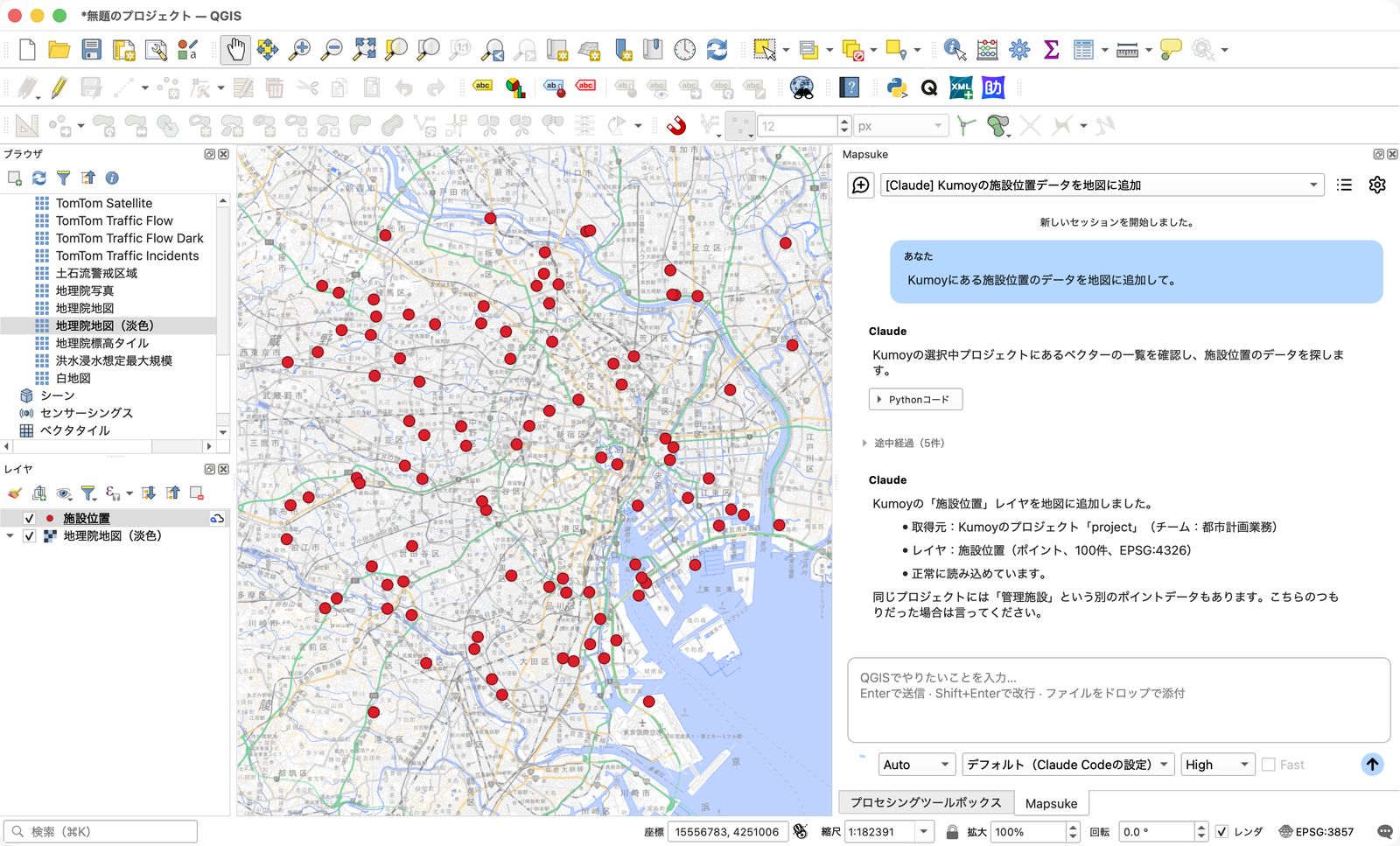Kumoyにあるデータを地図に追加する
