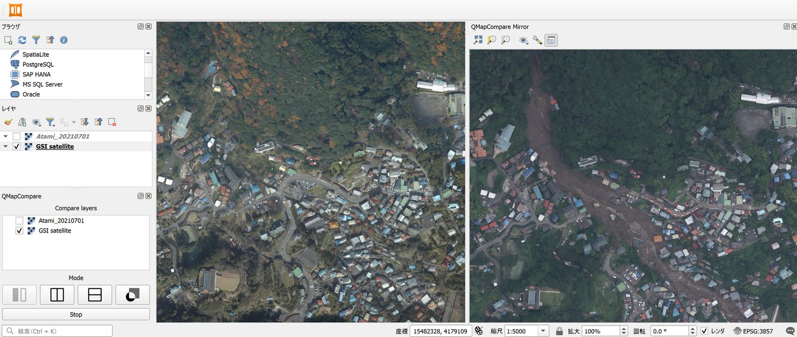 Comparing orthoimagery of the Izusan debris flow disaster in Atami caused by the heavy rain from July 1, 2021 (created by processing GSI Tiles)