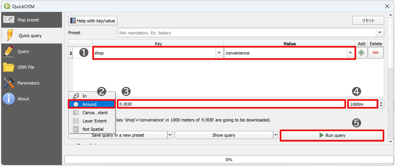 Settings in the Quick query tab