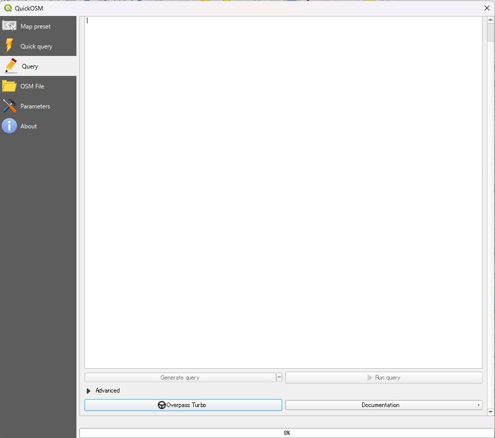 The QuickOSM window with the Query tab open