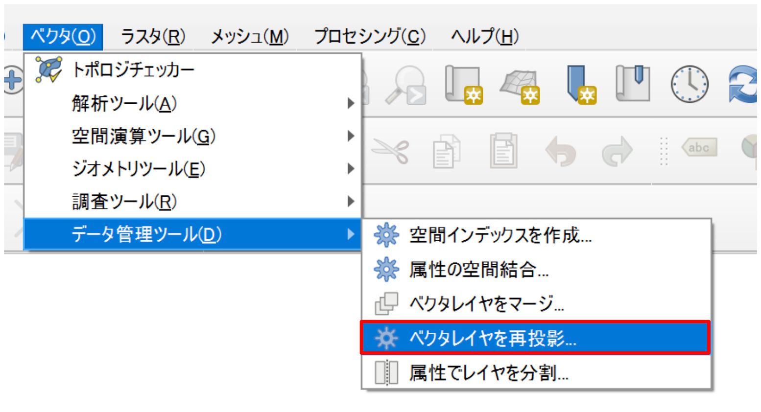 Click Reproject layer to open the tool