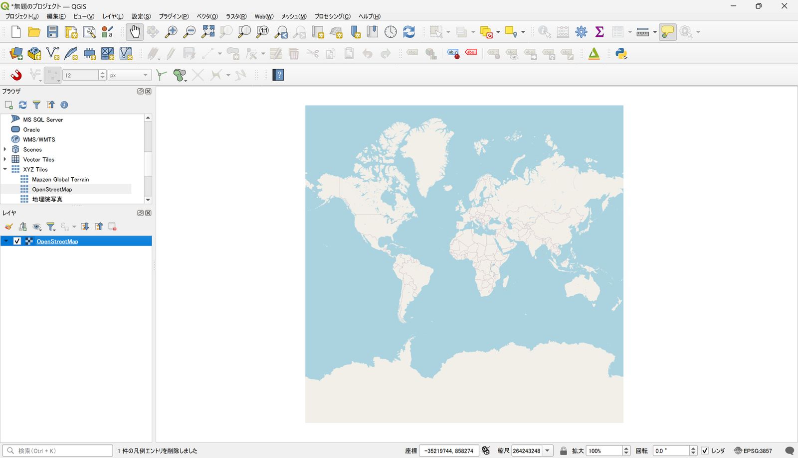 An example of OpenStreetMap displayed in Web Mercator (©︎OpenStreetMap contributors)