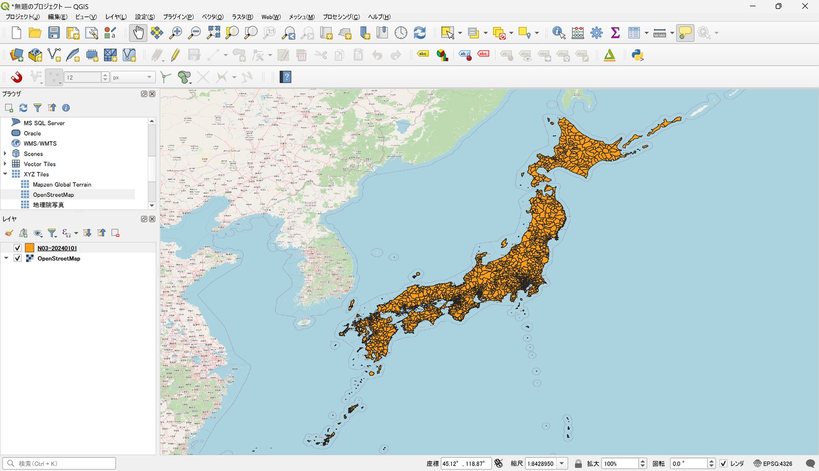 An example of how layers in multiple CRSs appear in one project (created by processing “National Land Numerical Information (Administrative Area Data)” (Ministry of Land, Infrastructure, Transport and Tourism) over an OpenStreetMap background (©︎OpenStreetMap contributors))
