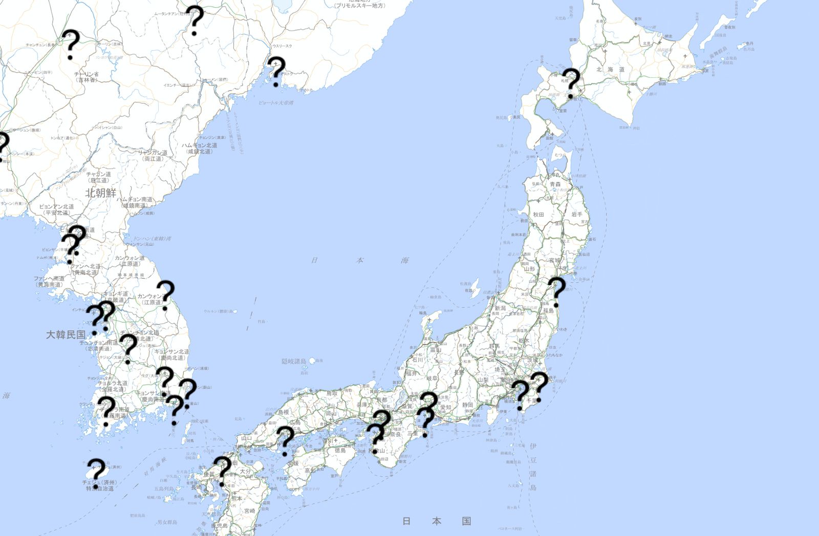 A question mark appears because the icon image is not found at the referenced location
