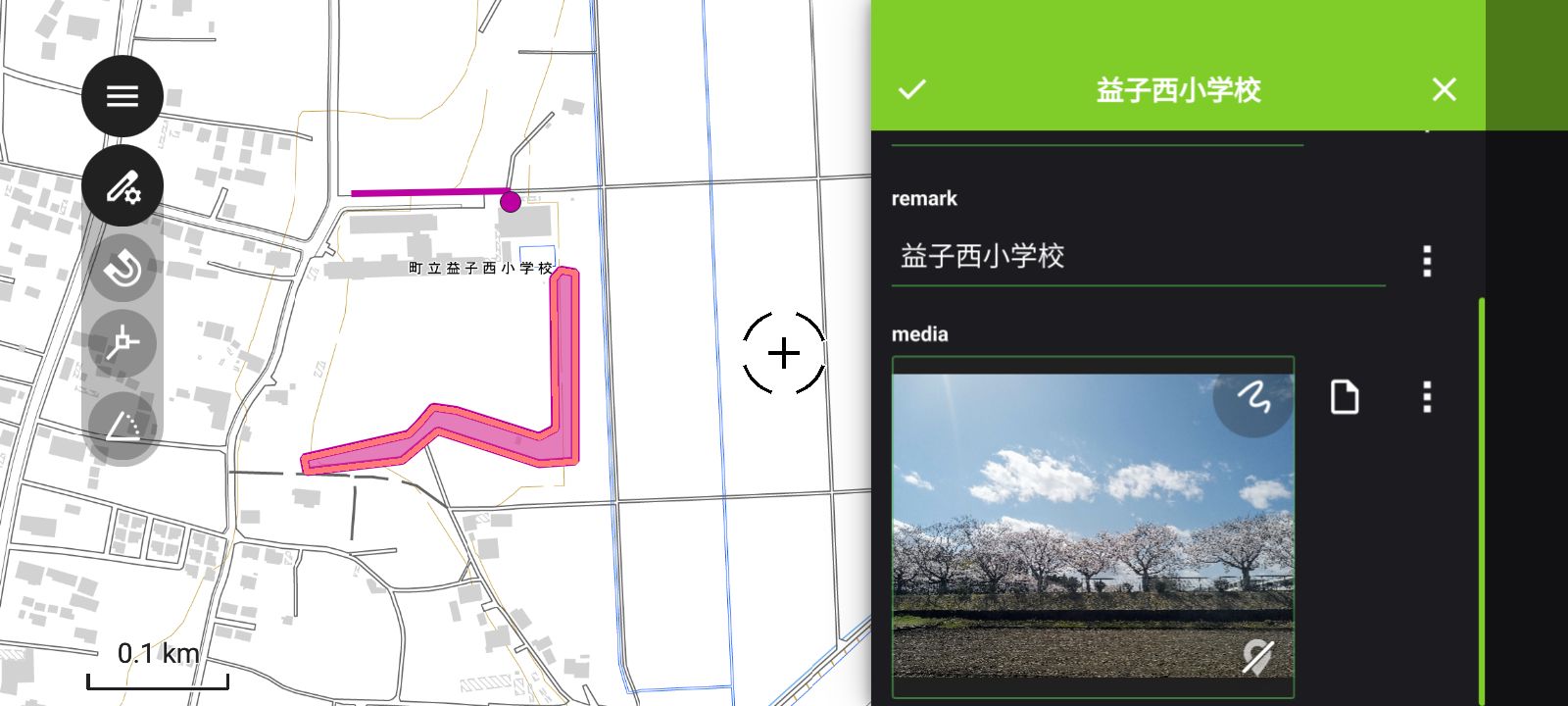 Example of a photo linked to a feature in QField (created by processing Geospatial Information Authority of Japan (GSI) Tiles)