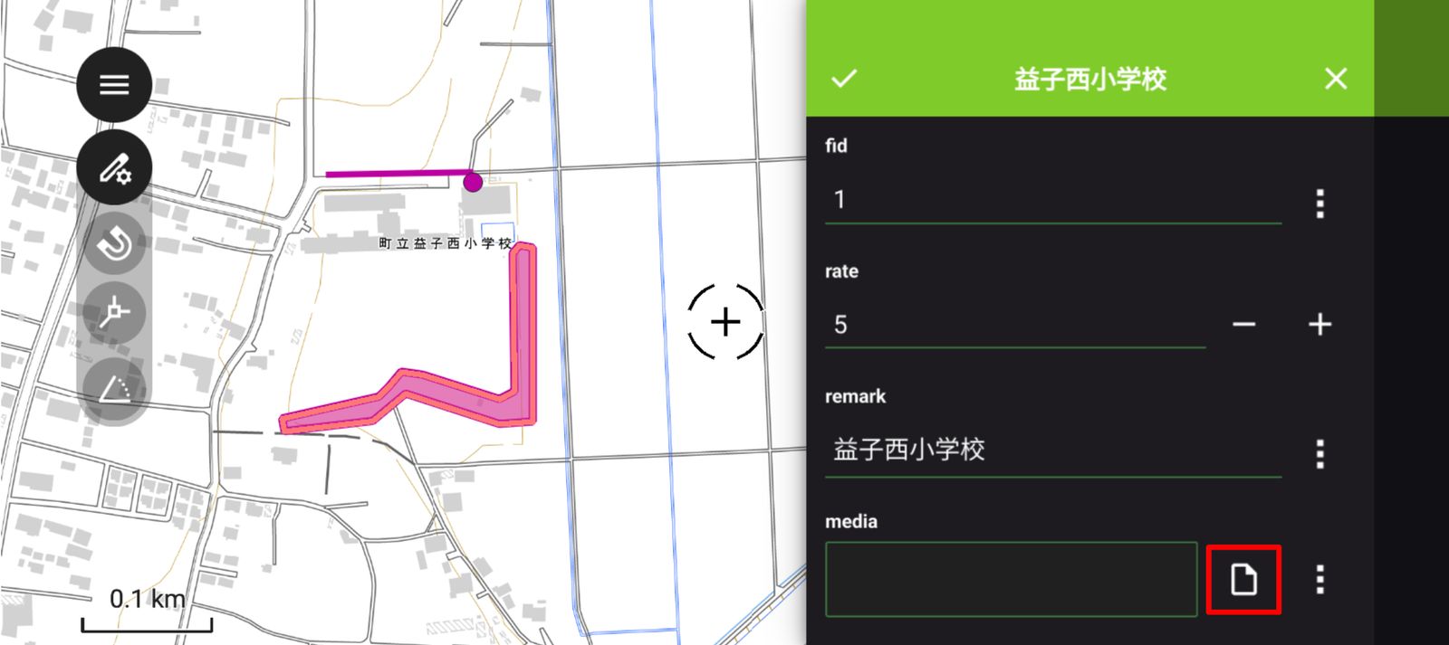 Tapping the file icon in the attribute panel (created by processing GSI Tiles)