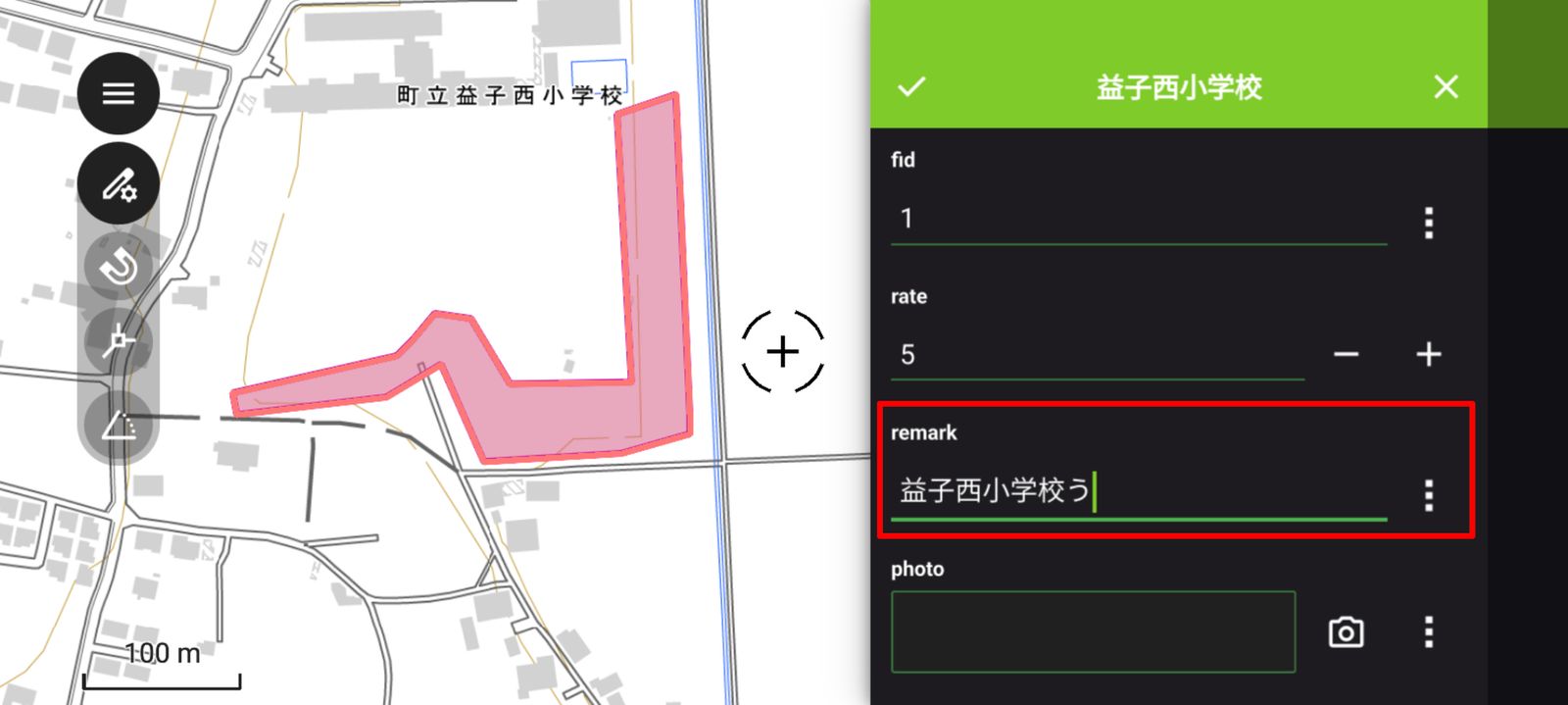 Manual entry can lead to typing errors (created by processing GSI Tiles from the Geospatial Information Authority of Japan (GSI))