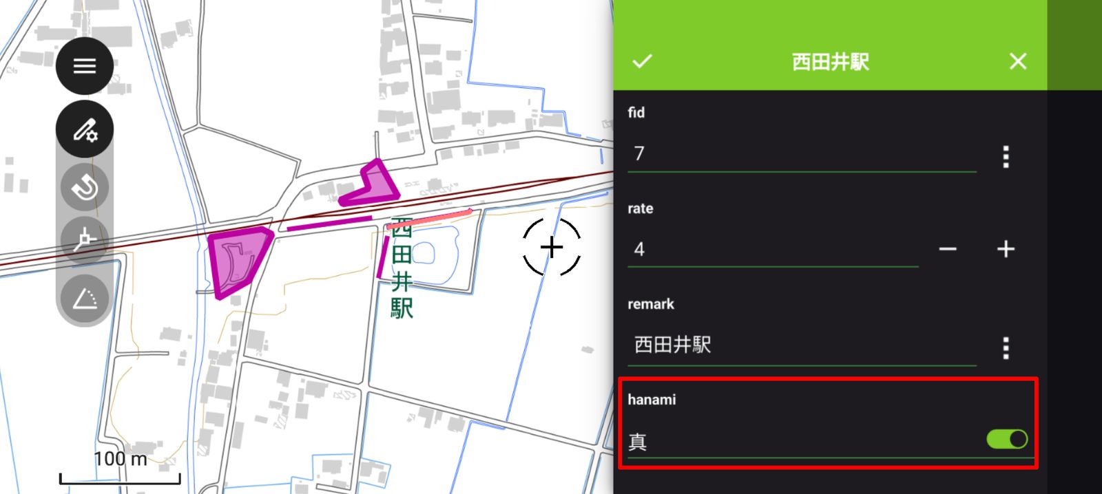 Toggle switch attribute (created by processing GSI Tiles)