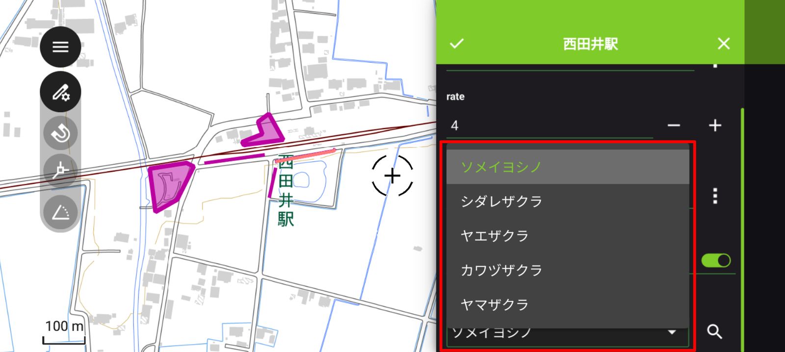Drop-down menu attribute (created by processing GSI Tiles)