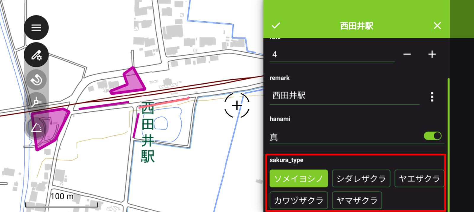 Example of selection buttons (created by processing GSI Tiles)