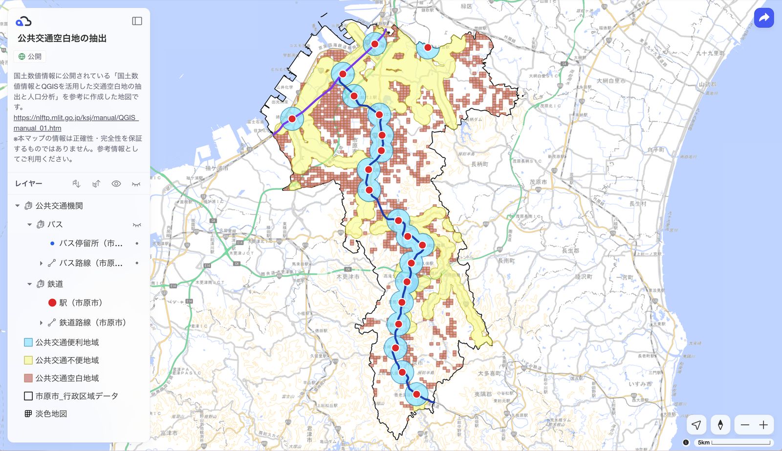 An image of sharing a map created in QGIS in a web browser