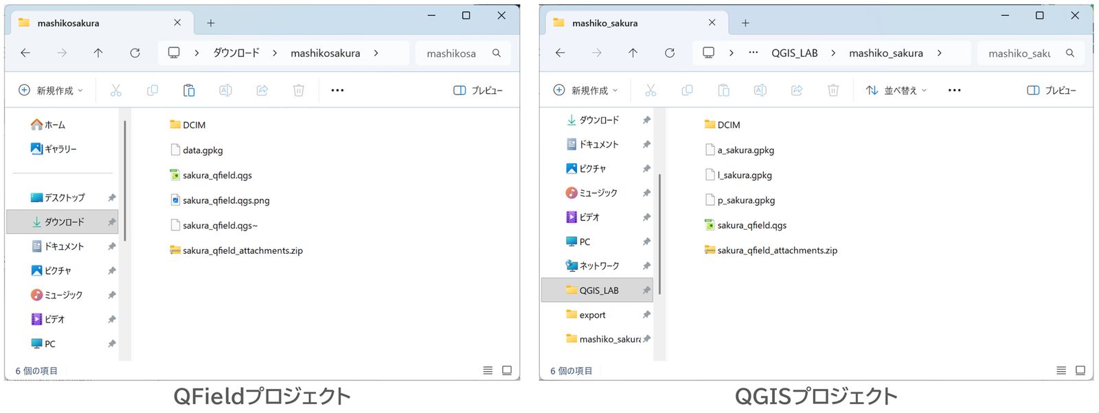 The transferred QField project is saved in a different location from the original QGIS project folder