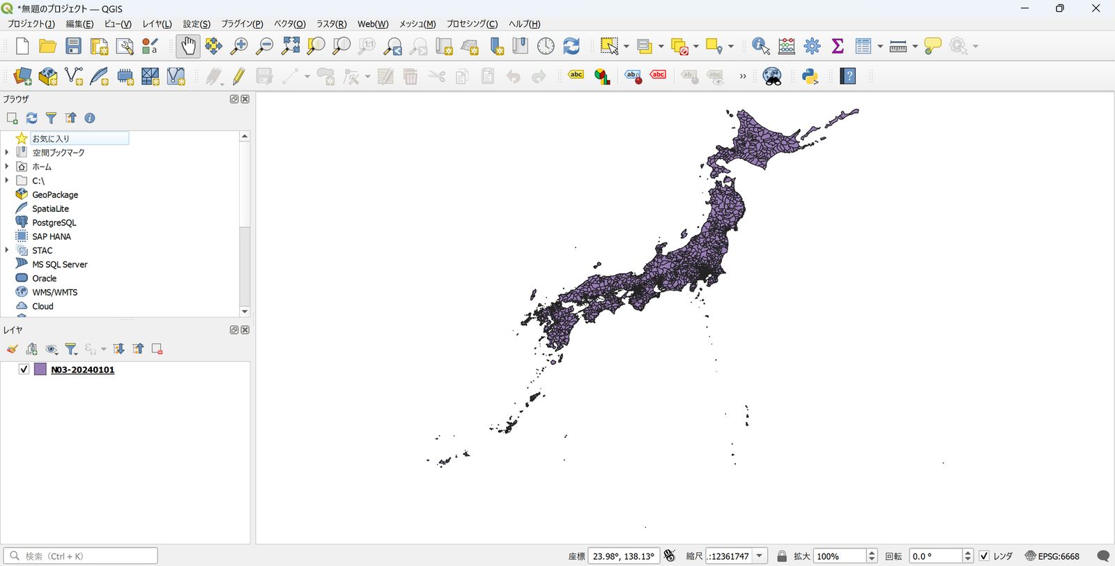 The administrative area data loaded as a layer (created by processing “National Land Numerical Information (Administrative Area Data)” (Ministry of Land, Infrastructure, Transport and Tourism))