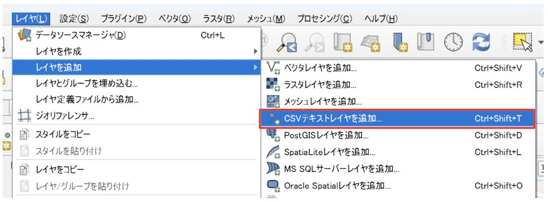 Choose Add Delimited Text Layer