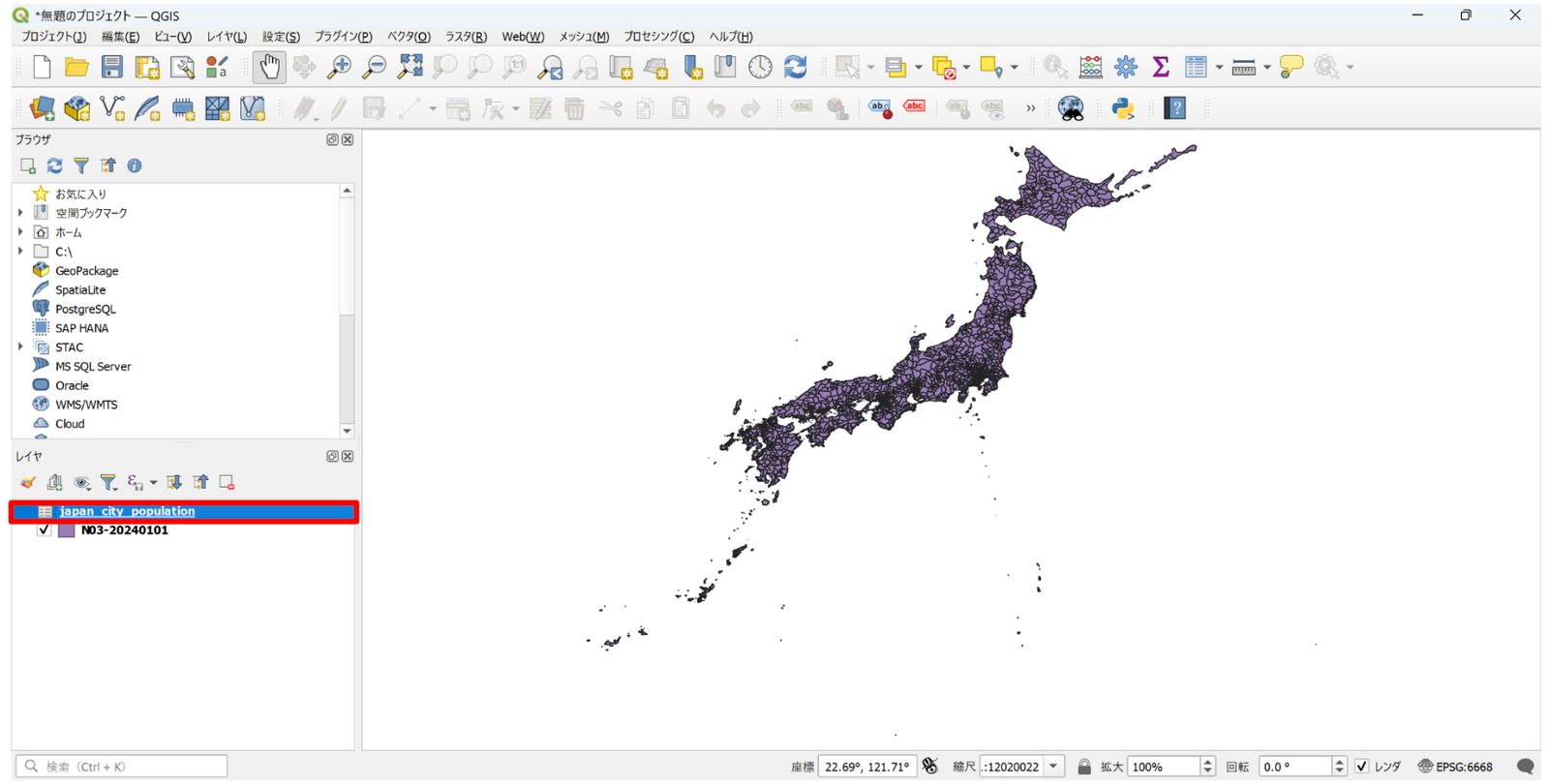 The population data appears in the layer list (created by processing “National Land Numerical Information (Administrative Area Data)” (Ministry of Land, Infrastructure, Transport and Tourism))