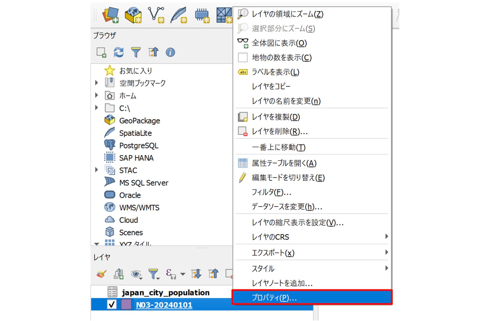Choose Properties for the administrative area layer