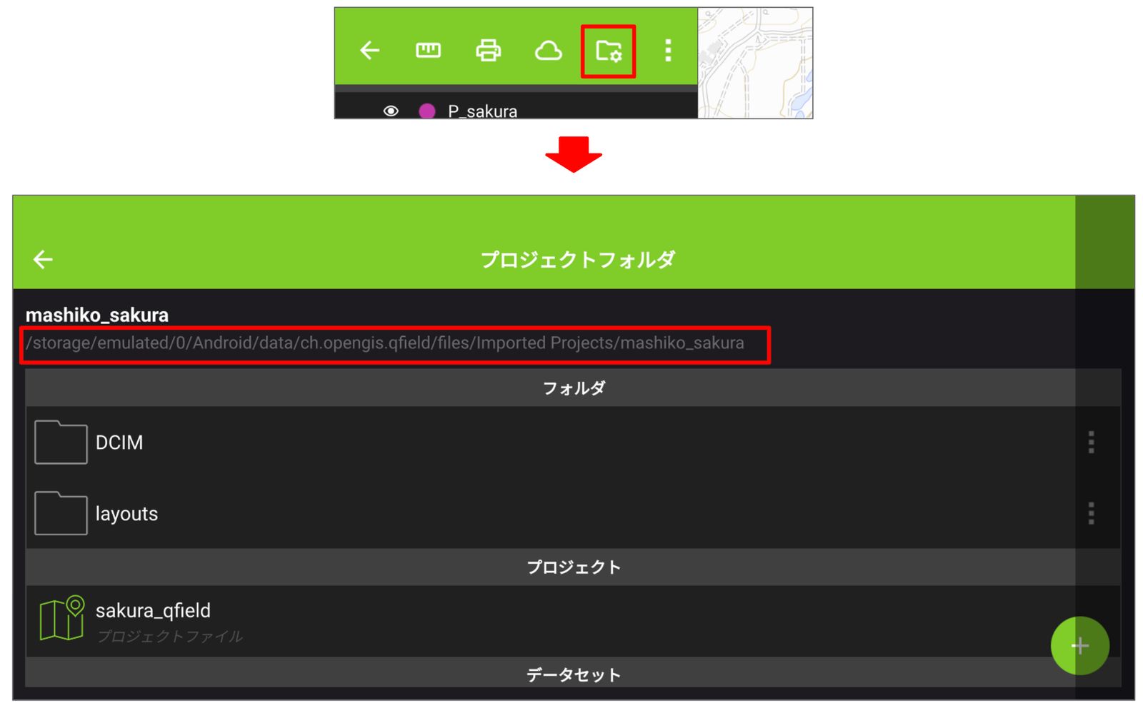 Check where the project is saved