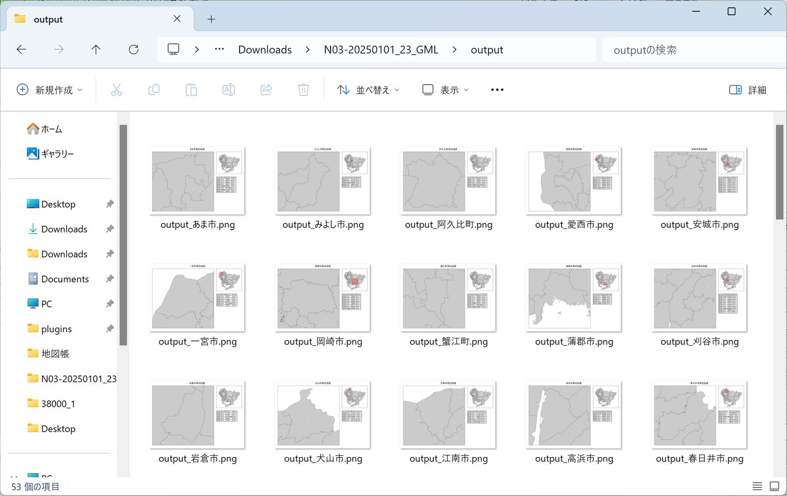 Maps exported in one batch with the atlas tool. Adapted from “National Land Numerical Information (Administrative Area Data)” (Ministry of Land, Infrastructure, Transport and Tourism)