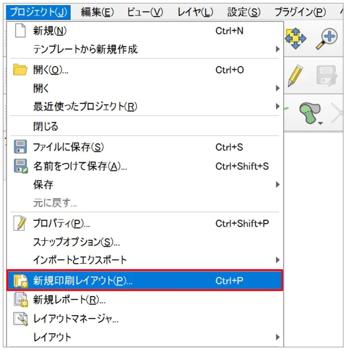 Click New Print Layout