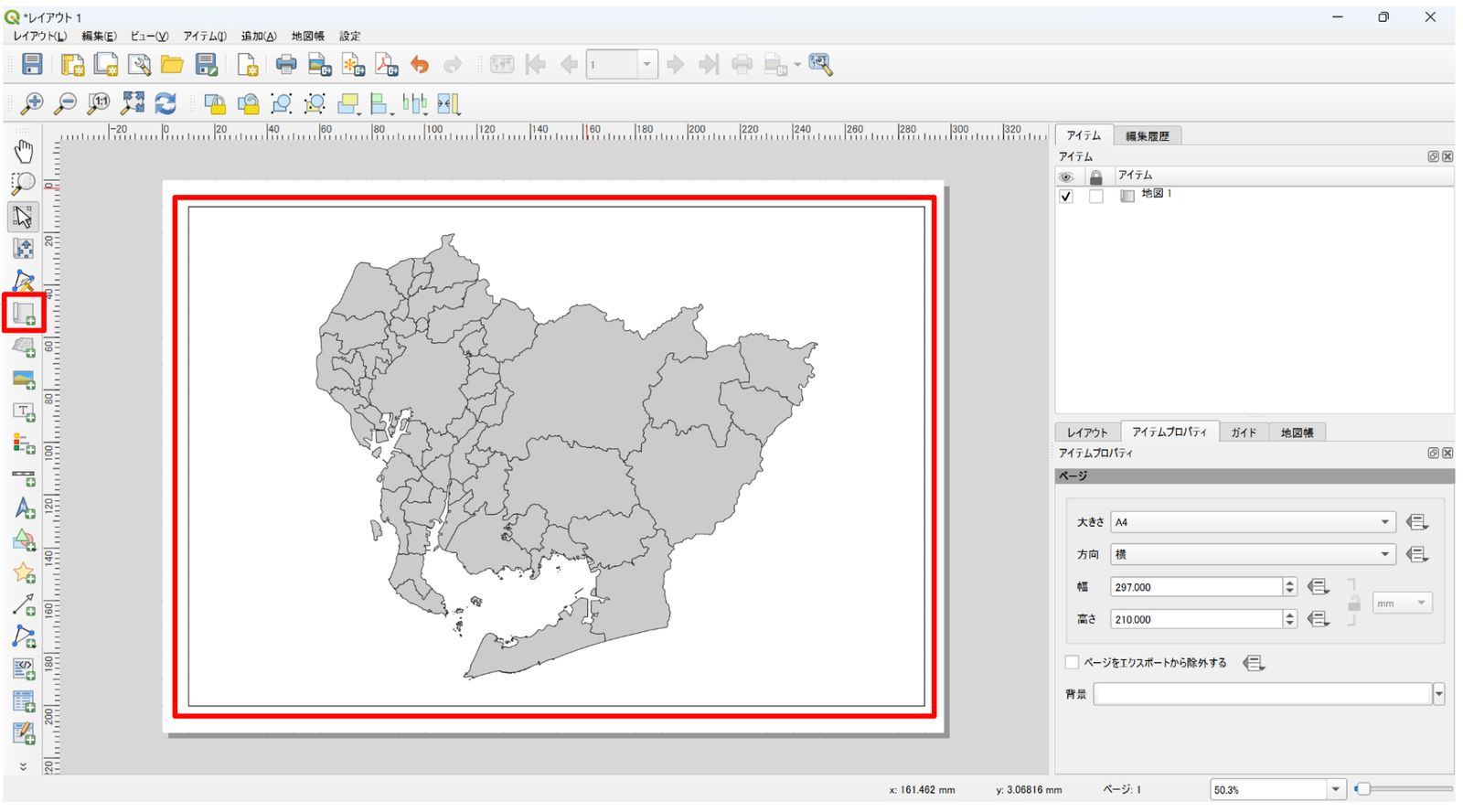 Add a Map item to the layout. Adapted from “National Land Numerical Information (Administrative Area Data)” (Ministry of Land, Infrastructure, Transport and Tourism)